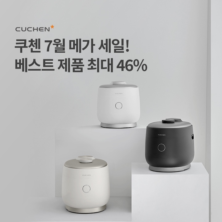 주영농원 이미지