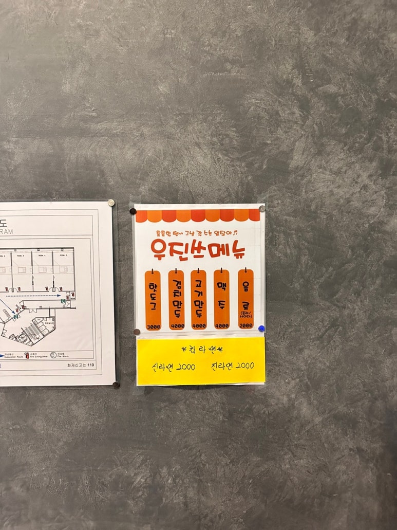 우진골프 이미지