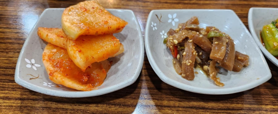 큰손집 이미지