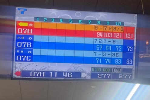 스타세븐볼링장 이미지