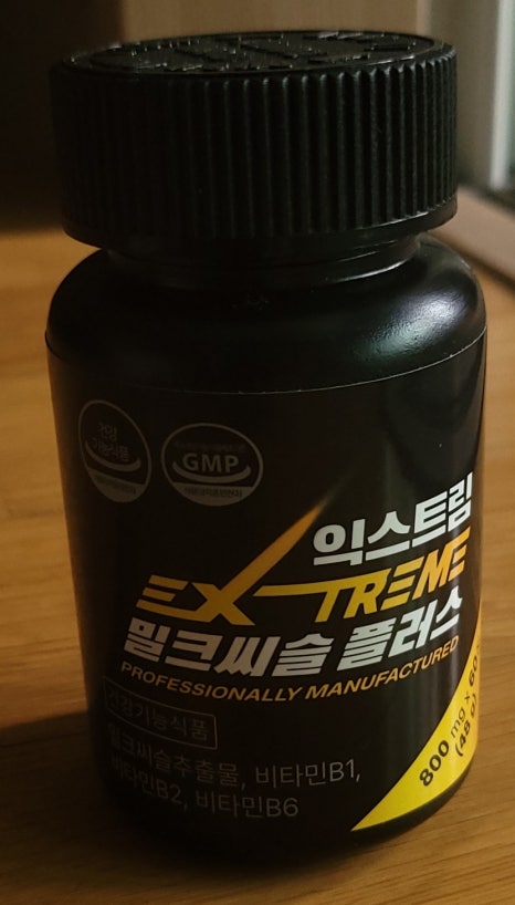 다원바이오 이미지