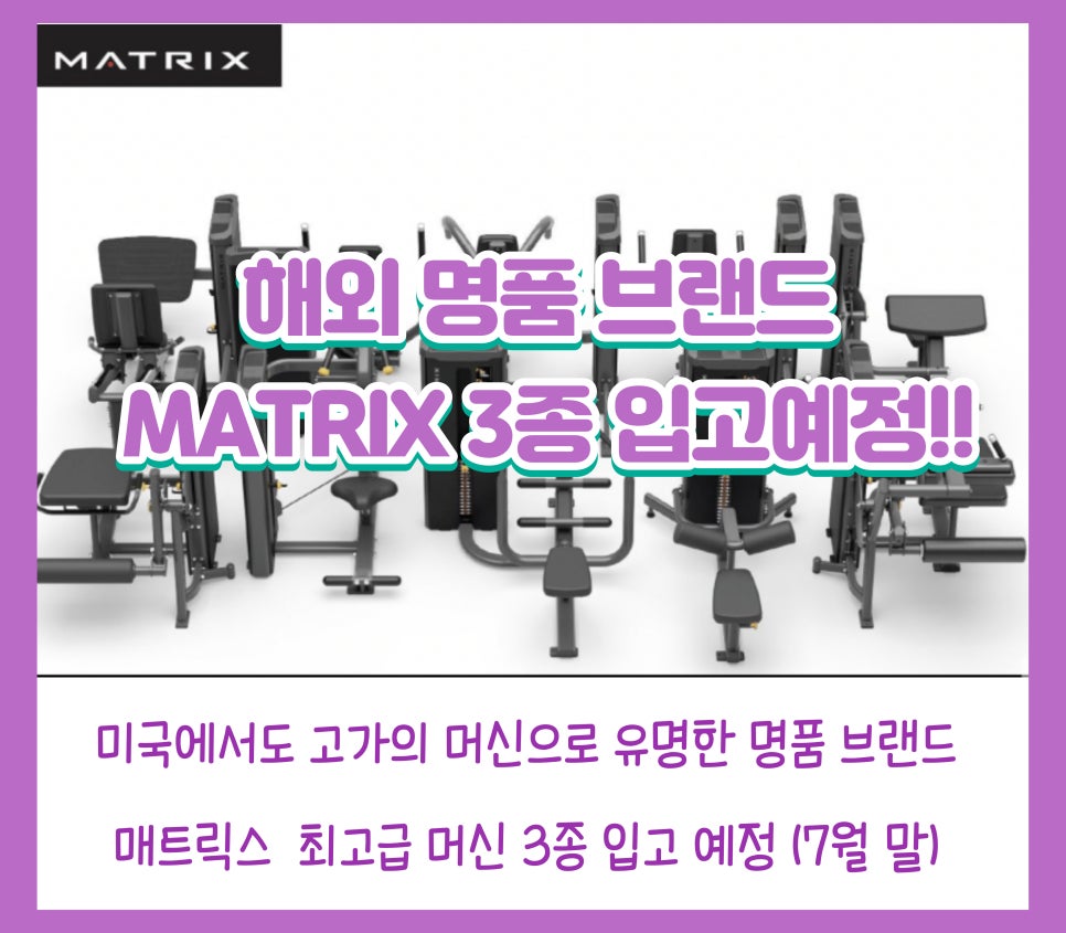 아름다워짐 이미지