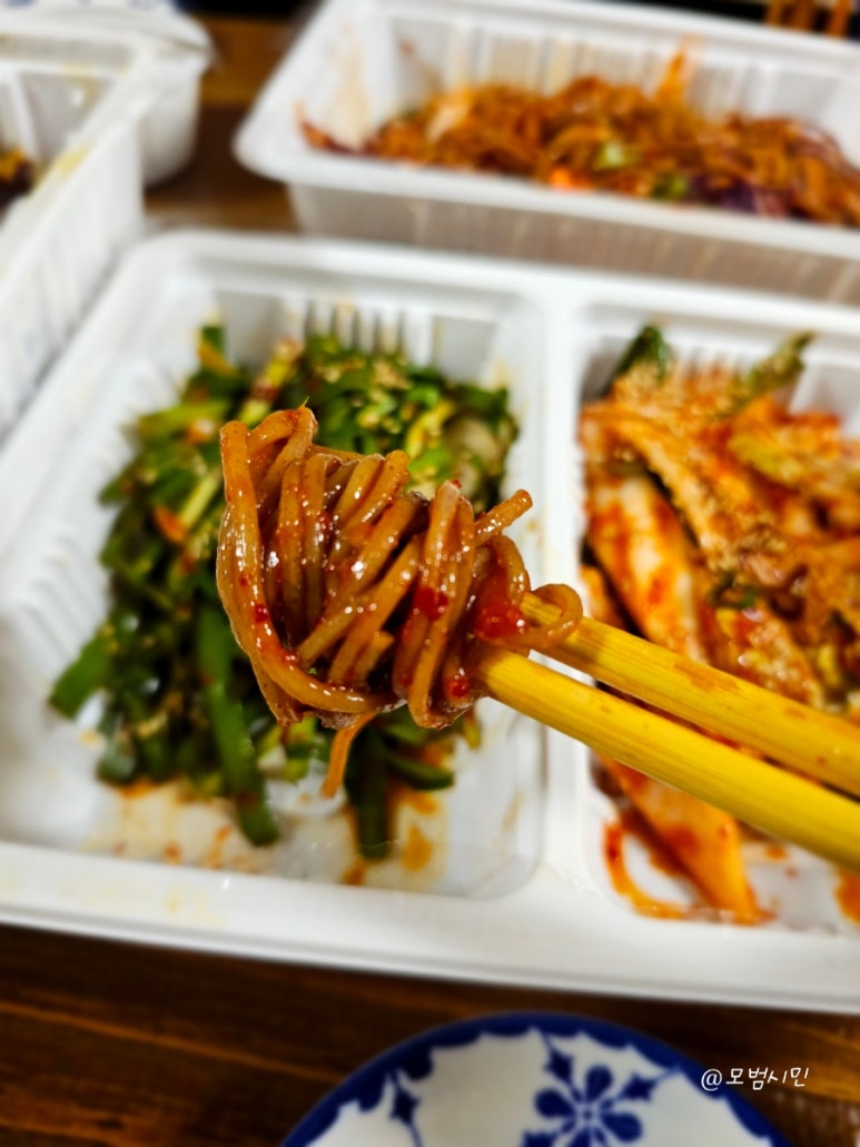 가장맛있는족발거제 이미지
