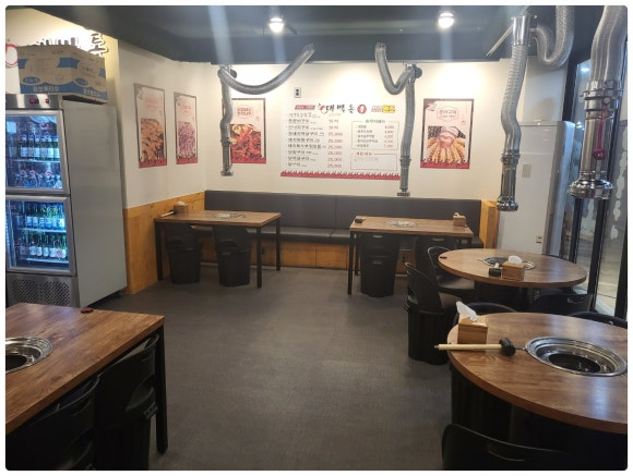 대박통범어점 이미지