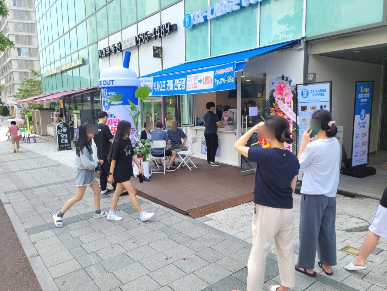 쓰리엑스라지커피 강남자곡점 이미지
