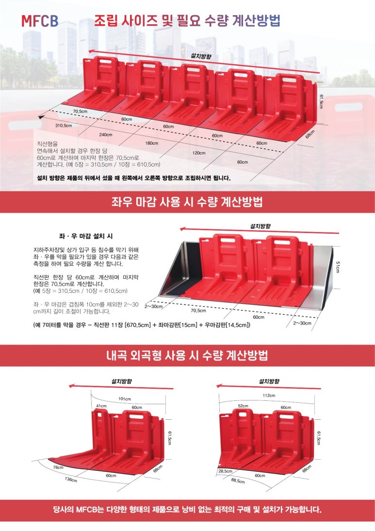 판앤코 이미지