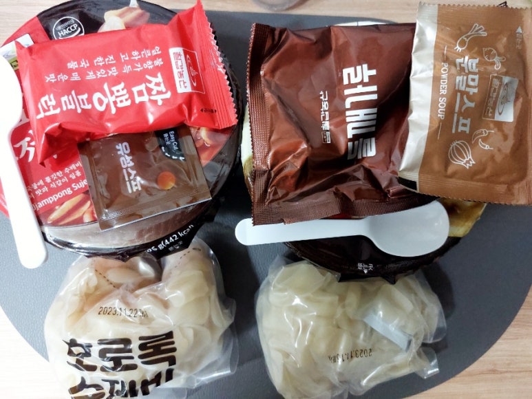 유성농산 이미지