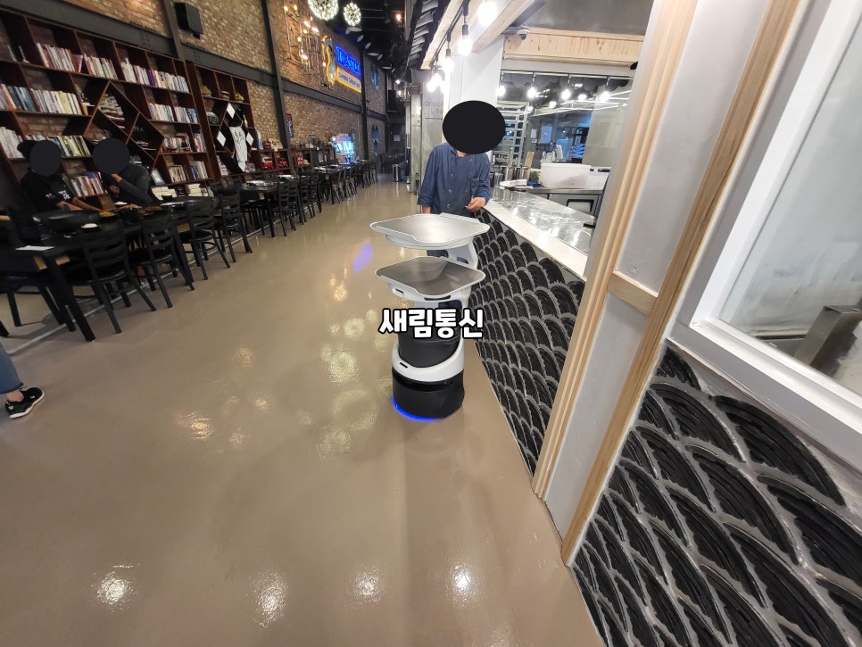 새림통신 이미지