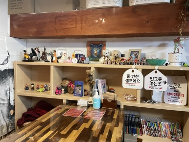 만두와단짝친구들 이미지