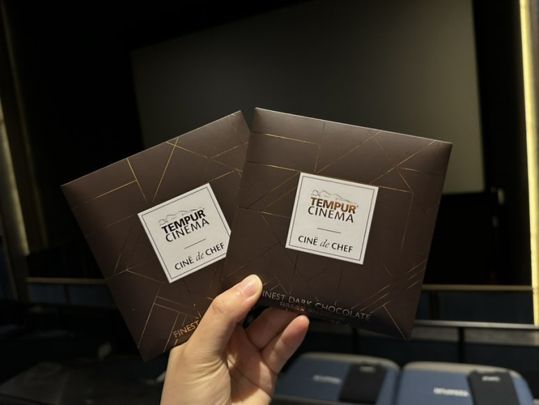 CGV판교 TEMPUR CINEMA 이미지