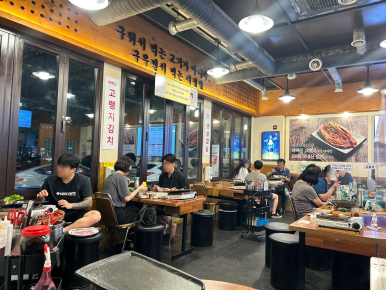 세겹집2 이미지