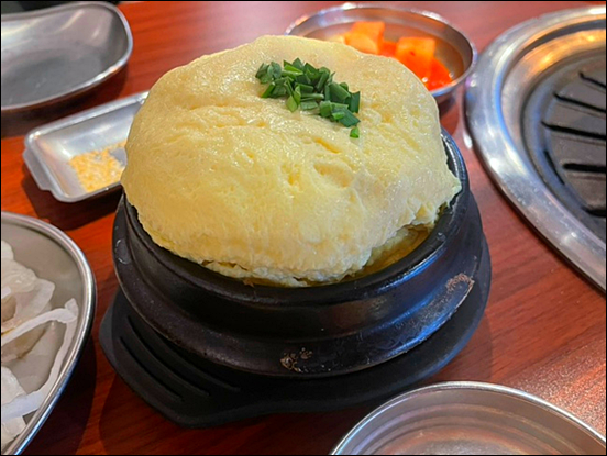 고집132 이미지