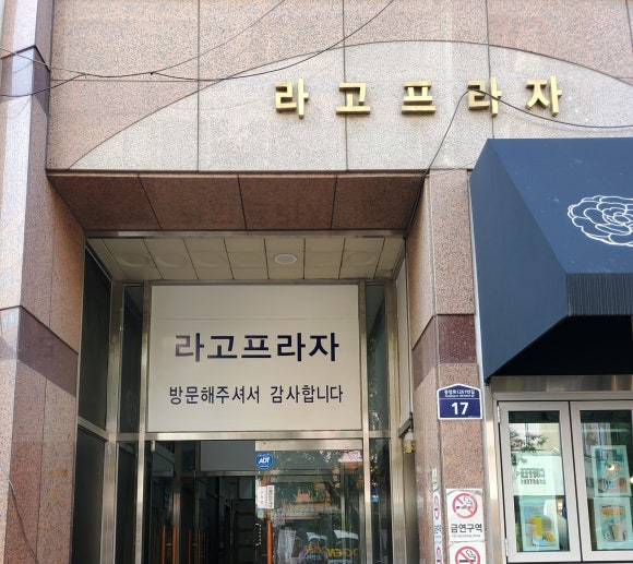 썸모어뷰티살롱 이미지