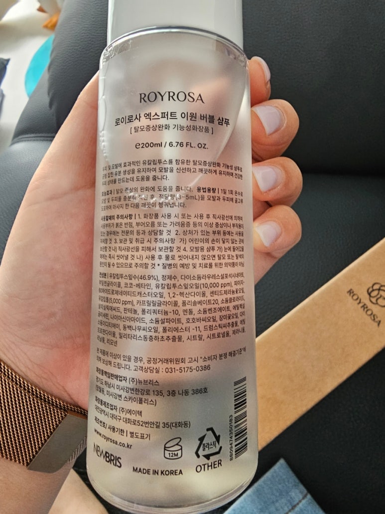 제이이티 이미지