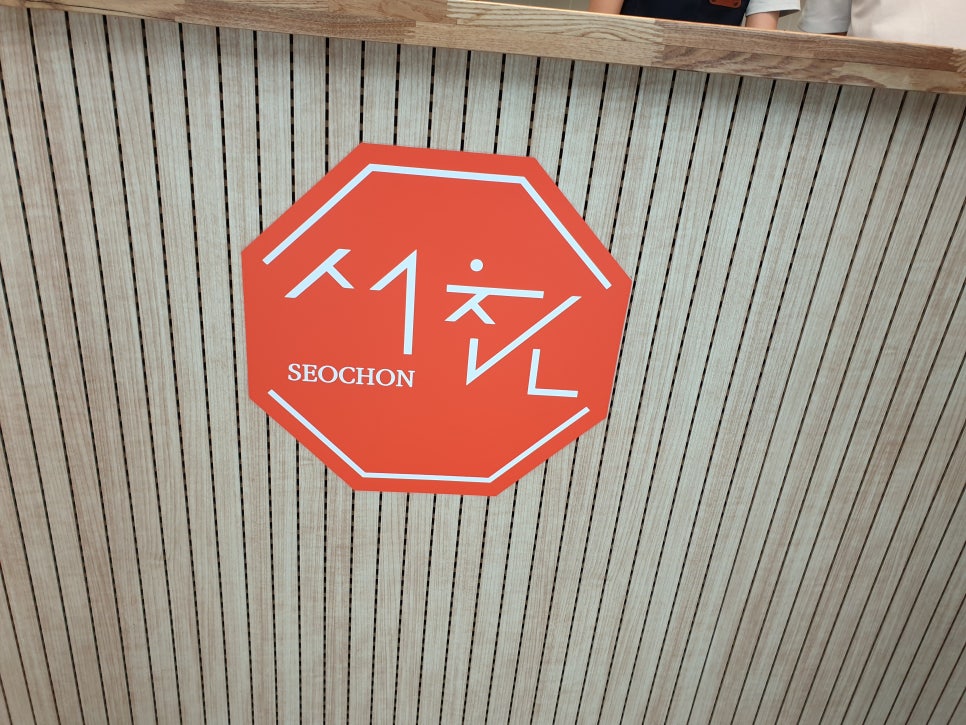 작은김밥집 이미지