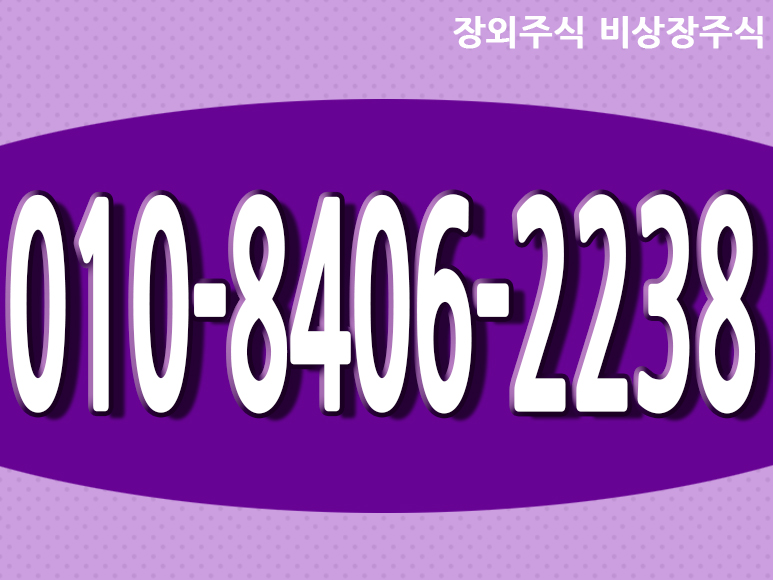 이지에프앤비 이미지