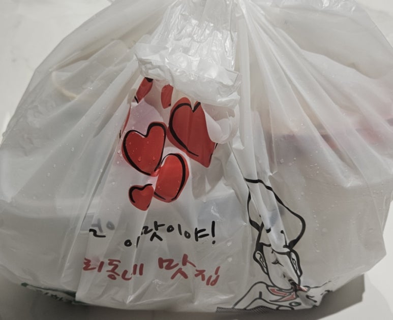 카사디파스타 이미지