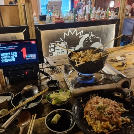 만카이 이미지