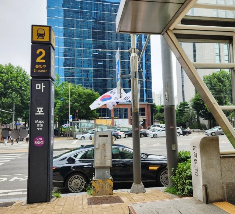 헤브번 이미지
