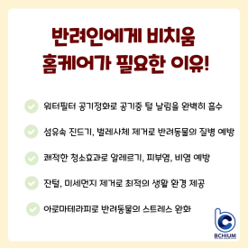 경남침구 이미지