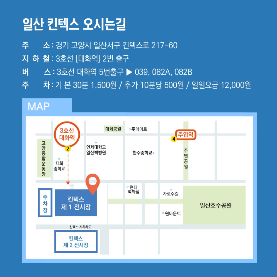 동아메디칼 이미지