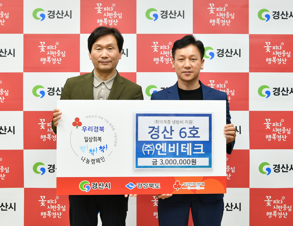 (주)수테크 이미지