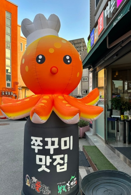 부길식당 이미지