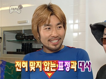예스여행 이미지