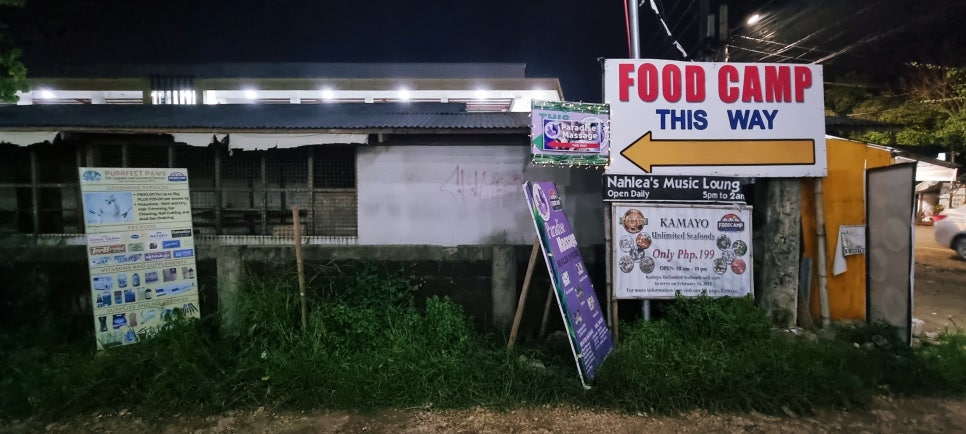 FOOD CAMP(푸드캠프) 이미지