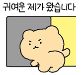 대패생각 석계점 이미지