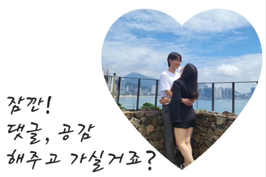 신향각 이미지