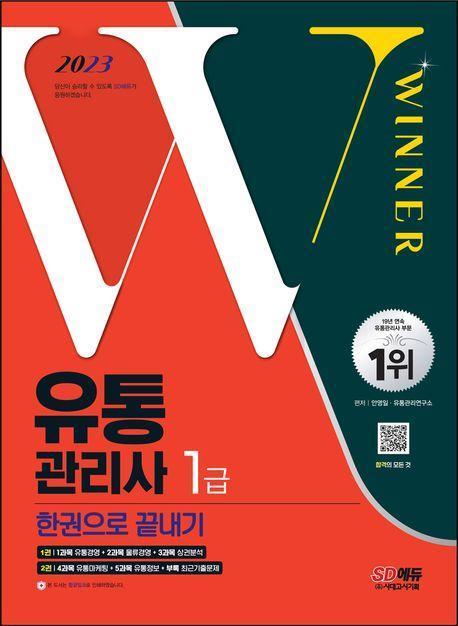 정가유통 이미지