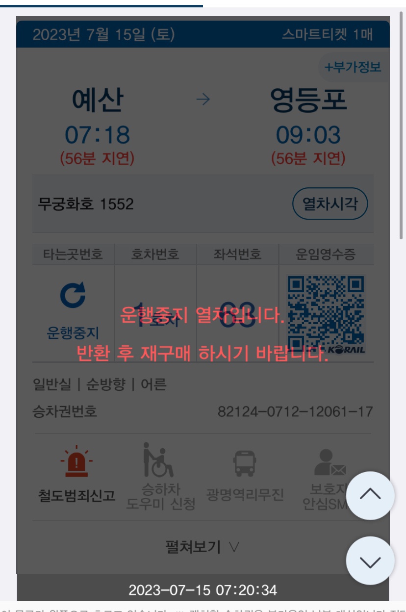 경주감포트라제풀빌라1 이미지