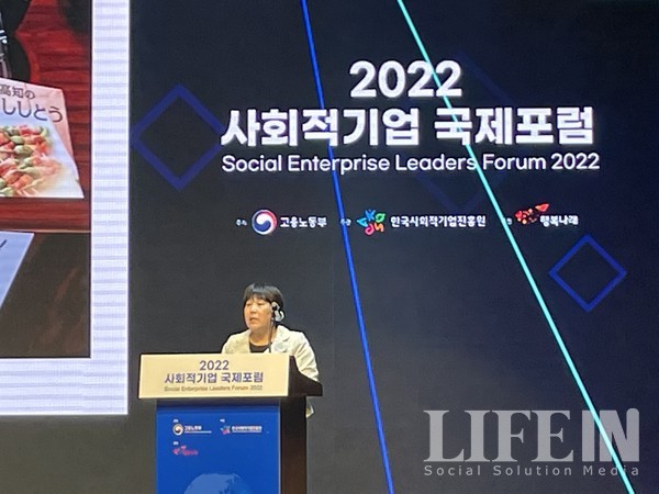 협동조합고치 이미지