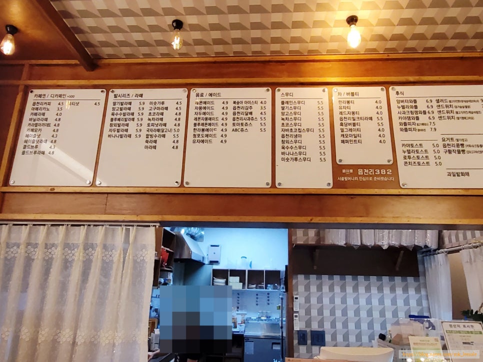 커피점107호 이미지