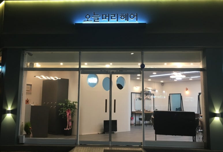 하당기독 이미지