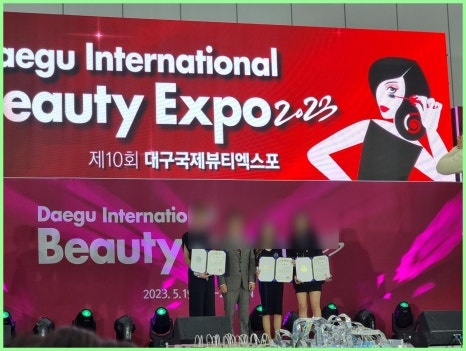 미르주네일 이미지