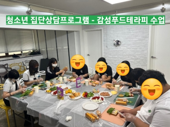 충북비즈니스고등학교 이미지