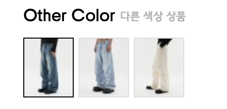 에스알블루 이미지
