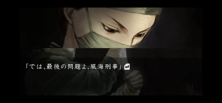 미형사 이미지