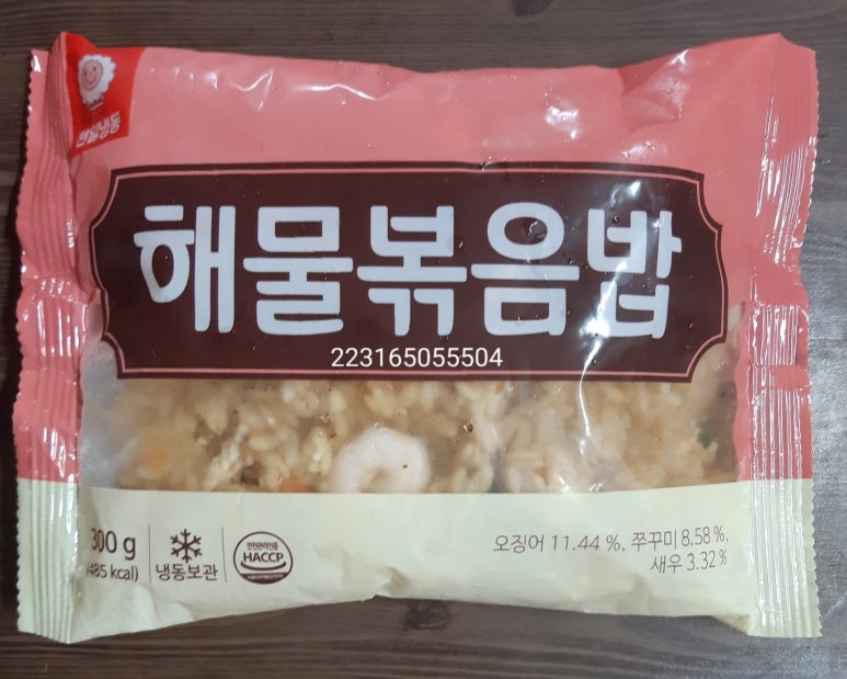 천일해물 이미지