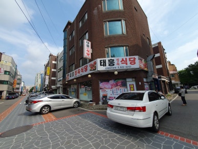 태흥정육식당 이미지