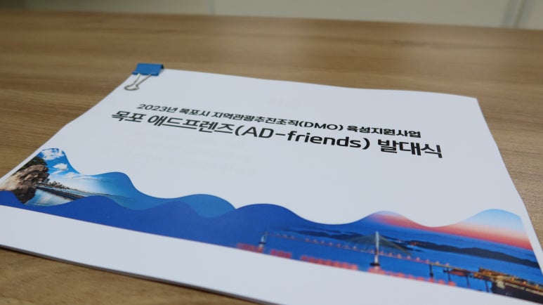 예술애드 이미지