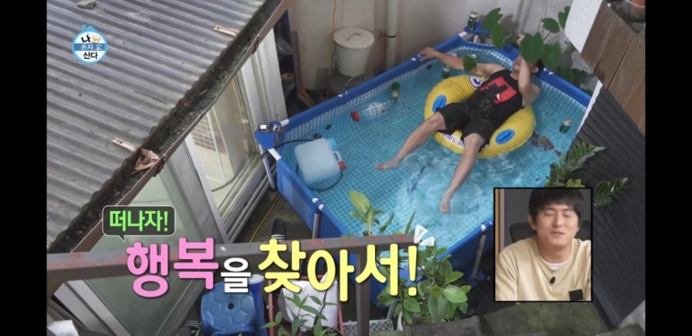 생닭집 이미지