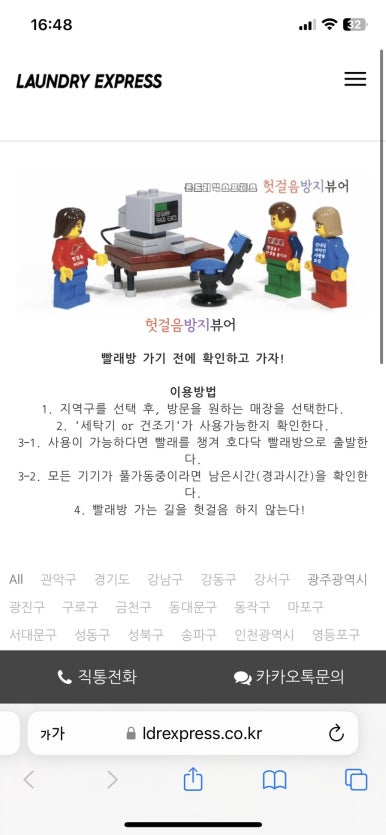 진시스 이미지