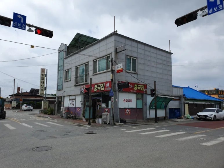 대장촌중국집 이미지