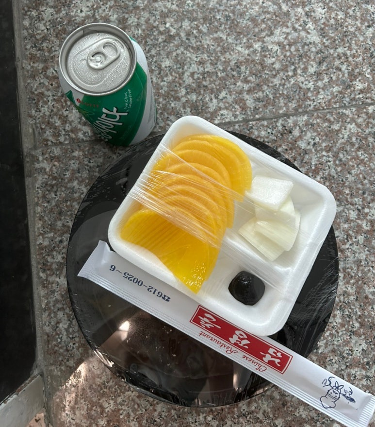 와플대학부산남천캠퍼스 이미지