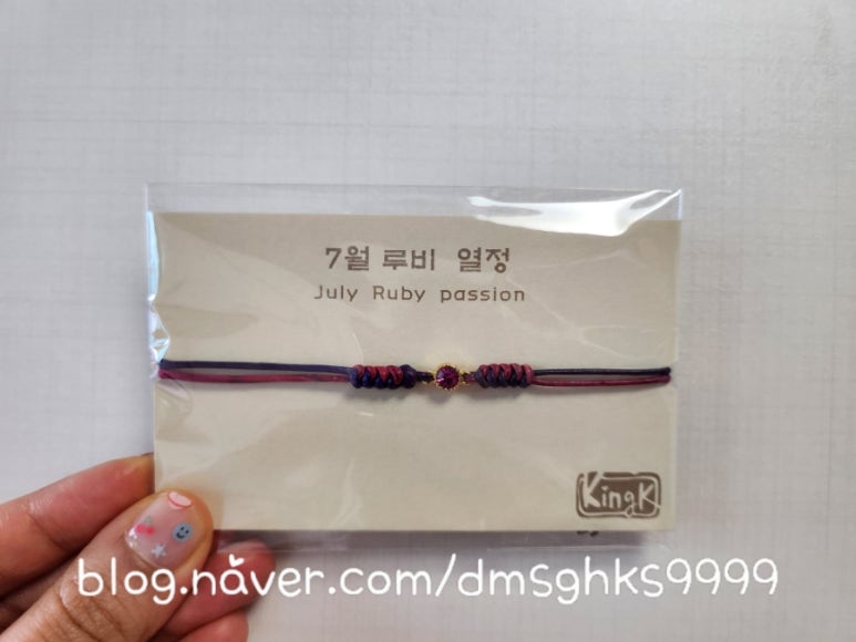 KingK가죽공방 이미지