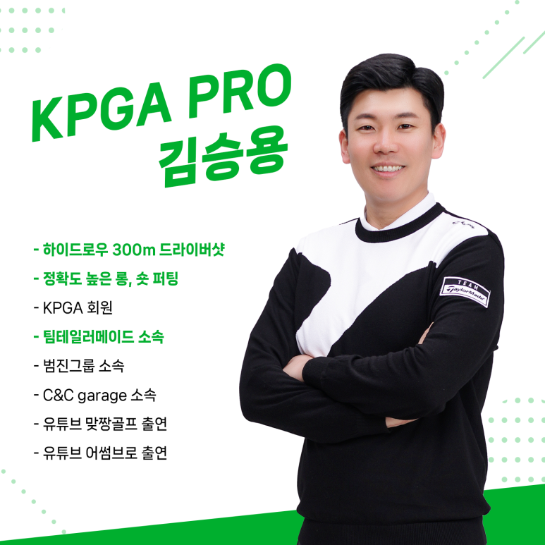 브로씨앤씨 이미지