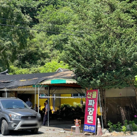 청우재캠핑장 이미지